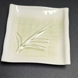 Crate & Barrel Kiri Square Small Plate